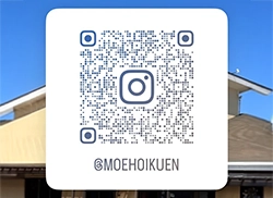 インスタグラム